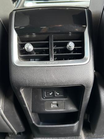 Chery Tiggo 7 Pro Max I с пробегом 2022 года, цена 1 960 000 рублей, 56500 км, внедорожник, Автокод Объявления