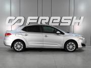 Citroen C4 II Ростов-на-Дону  - изображение 19