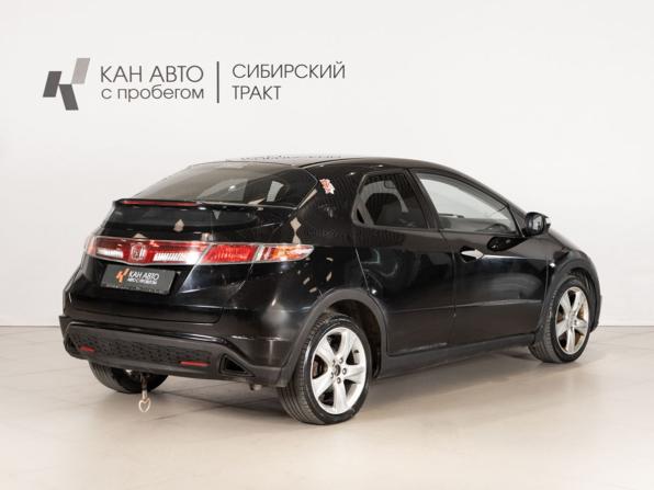 Honda Civic VIII с пробегом 2008 года, цена 500 000 рублей, 225539 км, хэтчбек, Автокод Объявления