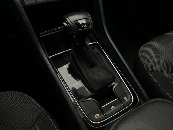 Skoda Kodiaq I с пробегом 2018 года, цена 2 365 000 рублей, 153000 км, внедорожник, Автокод Объявления