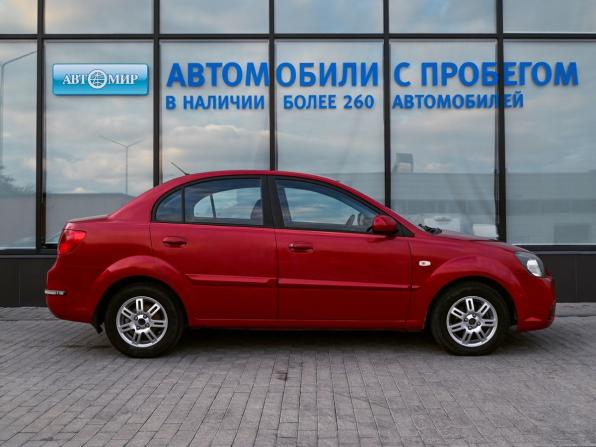 Kia Rio II Рестайлинг с пробегом 2011 года, цена 649 000 рублей, 257335 км, седан, Автокод Объявления