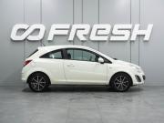 Opel Corsa D Рестайлинг II Воронеж  - изображение 20