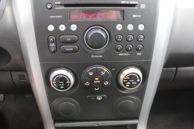 Suzuki Grand Vitara II с пробегом 2008 года, цена 797 000 рублей, 116267 км, внедорожник, Автокод Объявления