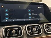 Jaecoo J8 Курск  - изображение 24