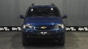 Chevrolet Niva I Рестайлинг Смоленск  - изображение 24