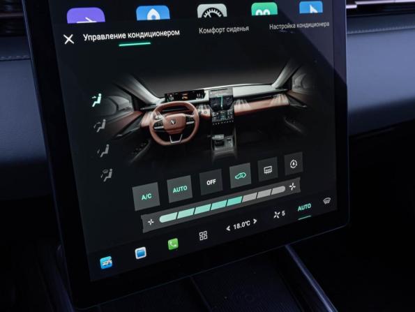 Changan Lamore с пробегом 2023 года, цена 2 080 000 рублей, 17149 км, седан, Автокод Объявления