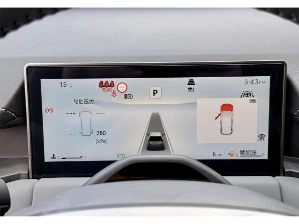 Toyota RAV4 VI (XA60) с пробегом 2026 года, цена 4 735 000 рублей, 15 км, внедорожник, Автокод Объявления