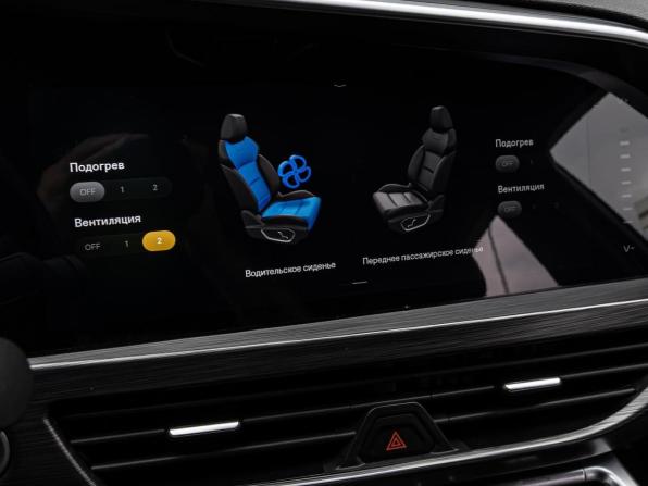 Geely Tugella I Рестайлинг с пробегом 2022 года, цена 2 850 000 рублей, 32174 км, внедорожник, Автокод Объявления