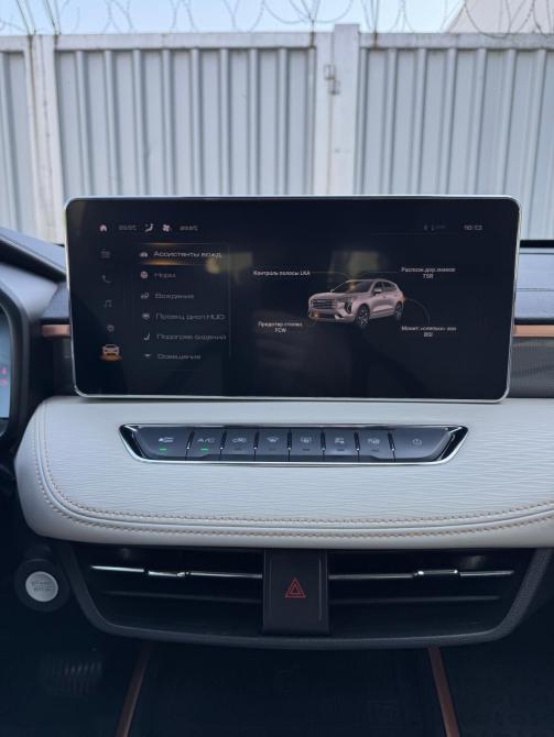 Haval Jolion I Ростов-на-Дону  - изображение 13