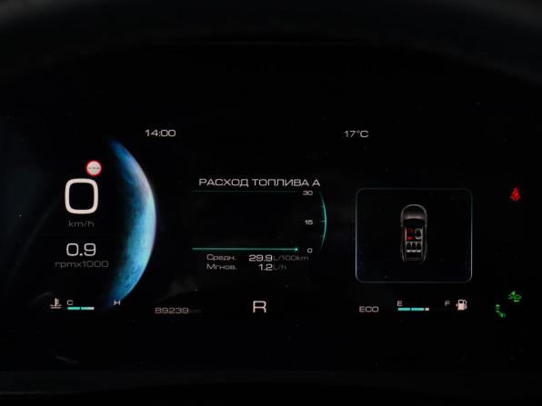 Haval Dargo I с пробегом 2022 года, цена 2 270 000 рублей, 89237 км, внедорожник, Автокод Объявления