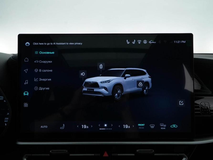Toyota Highlander IV (XU70) Москва  - изображение 26
