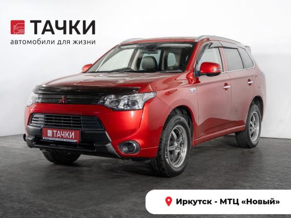 Mitsubishi Outlander III Рестайлинг с пробегом 2014 года, цена 1 649 500 рублей, 228369 км, внедорожник, Автокод Объявления