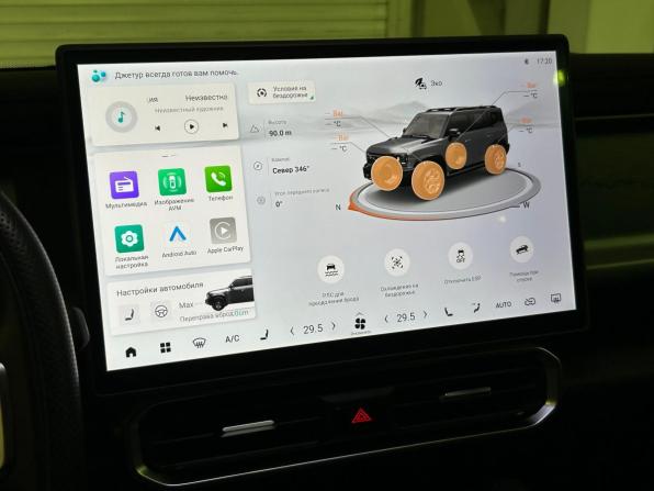 JETOUR T2 с пробегом 2024 года, цена 3 239 000 рублей, 45120 км, внедорожник, Автокод Объявления
