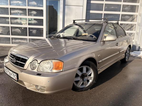 Kia Magentis I Рестайлинг с пробегом 2004 года, цена 299 000 рублей, 220000 км, седан, Автокод Объявления
