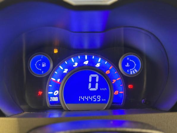 Lifan Smily I (320) с пробегом 2013 года, цена 290 000 рублей, 144459 км, хэтчбек, Автокод Объявления