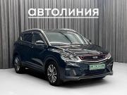 Geely Coolray I Красноярск  - изображение 19