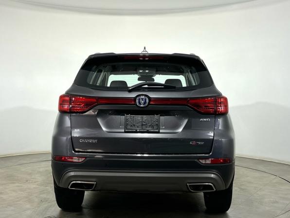 Changan CS75 I Рестайлинг с пробегом 2022 года, цена 1 900 000 рублей, 46225 км, внедорожник, Автокод Объявления