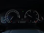 BMW 5 серии VII (G30/G31/G38) Тверь  - изображение 50