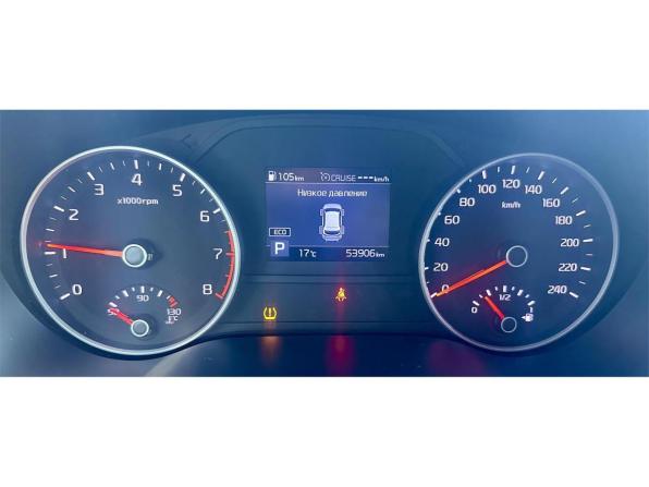Kia Sportage IV Рестайлинг с пробегом 2022 года, цена 2 795 000 рублей, 53905 км, внедорожник, Автокод Объявления