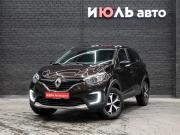 Renault Kaptur I Екатеринбург  - изображение 21
