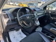 Honda CR-V III Рестайлинг Краснодар  - изображение 36