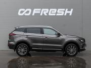 Geely Atlas Pro Краснодар  - изображение 25