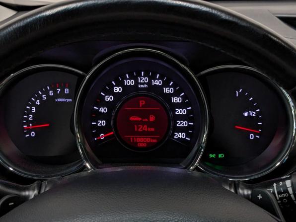 Kia Ceed II с пробегом 2015 года, цена 1 255 000 рублей, 118804 км, универсал, Автокод Объявления