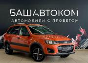 Lada (ВАЗ) Kalina II Уфа  - изображение 18
