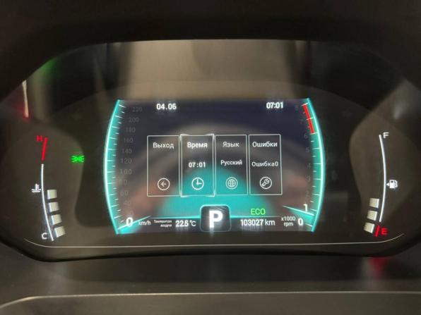 Chery Tiggo 7 Pro I с пробегом 2022 года, цена 1 676 000 рублей, 103026 км, внедорожник, Автокод Объявления