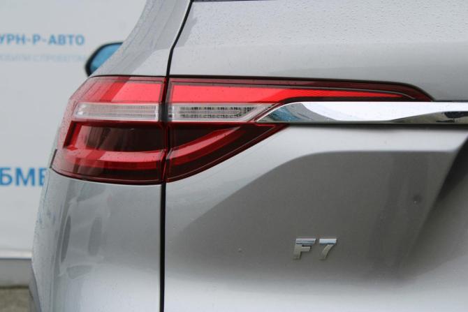 Haval F7 I с пробегом 2020 года, цена 1 470 000 рублей, 168000 км, внедорожник, Автокод Объявления