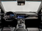 Geely Atlas Pro Санкт-Петербург  - изображение 43