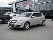 Opel Astra H Москва  - изображение 24