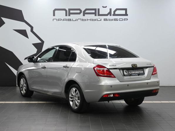 Geely Emgrand 7 I с пробегом 2016 года, цена 819 900 рублей, 112000 км, седан, Автокод Объявления