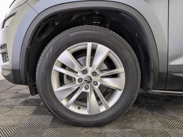 Skoda Kodiaq I с пробегом 2019 года, цена 2 685 000 рублей, 114440 км, внедорожник, Автокод Объявления