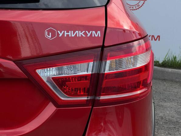 Lada (ВАЗ) Vesta I с пробегом 2019 года, цена 879 000 рублей, 140244 км, универсал, Автокод Объявления