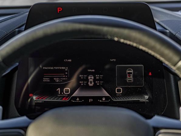 Haval Dargo с пробегом 2024 года, цена 2 560 000 рублей, 43978 км, внедорожник, Автокод Объявления
