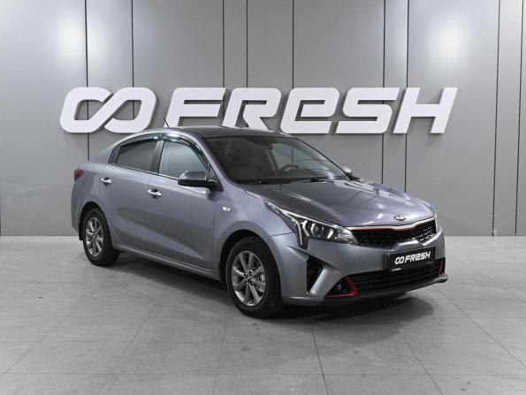 Kia Rio IV Рестайлинг