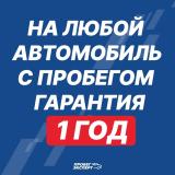 Lada (ВАЗ) Priora I Оренбург  - изображение 13