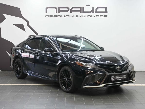 Toyota Camry VIII (XV70) Рестайлинг с пробегом 2021 года, цена 2 579 900 рублей, 87000 км, седан, Автокод Объявления
