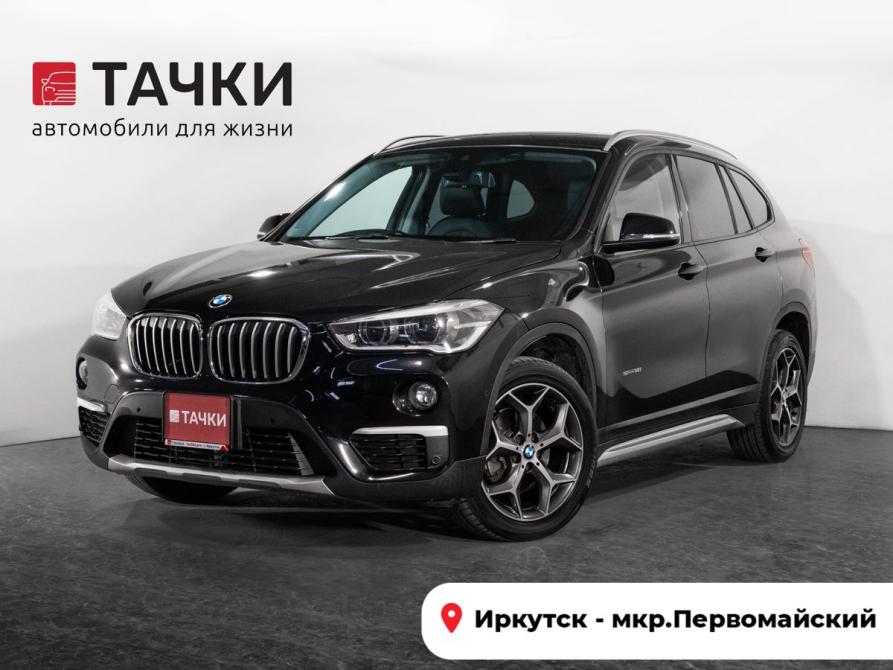 BMW X1 II (F48) Иркутск  - изображение 1