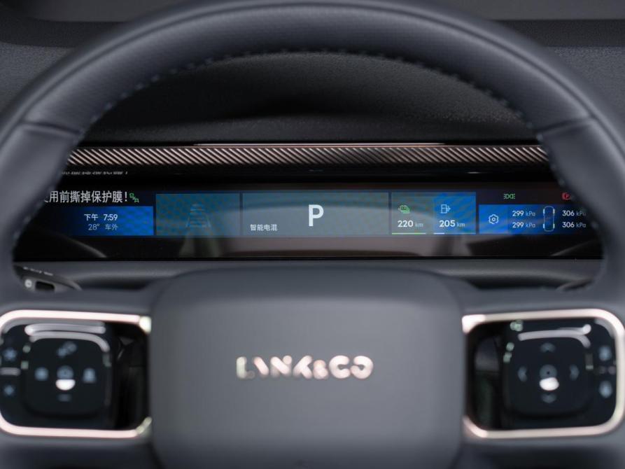 Lynk &amp; Co 900 Москва  - изображение 26