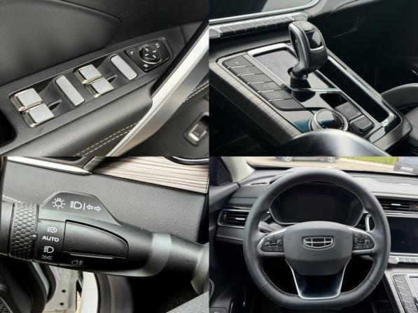 Geely Atlas Pro с пробегом 2023 года, цена 2 100 000 рублей, 77122 км, внедорожник, Автокод Объявления