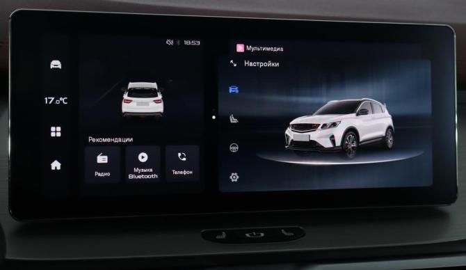 Belgee X50 с пробегом 2024 года, цена 2 121 000 рублей, 33146 км, внедорожник, Автокод Объявления