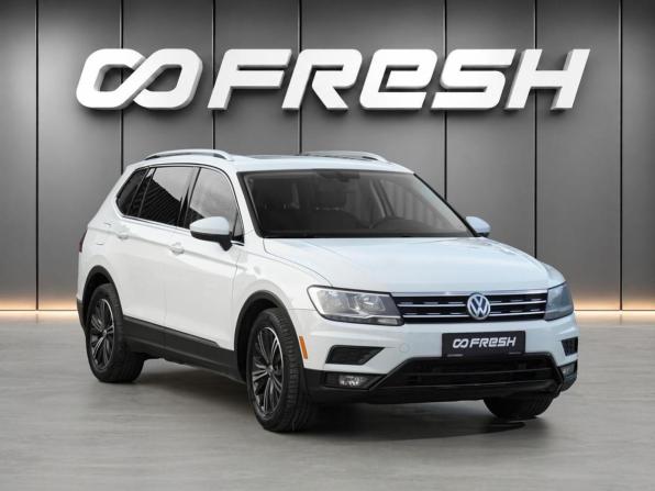 Volkswagen Tiguan II