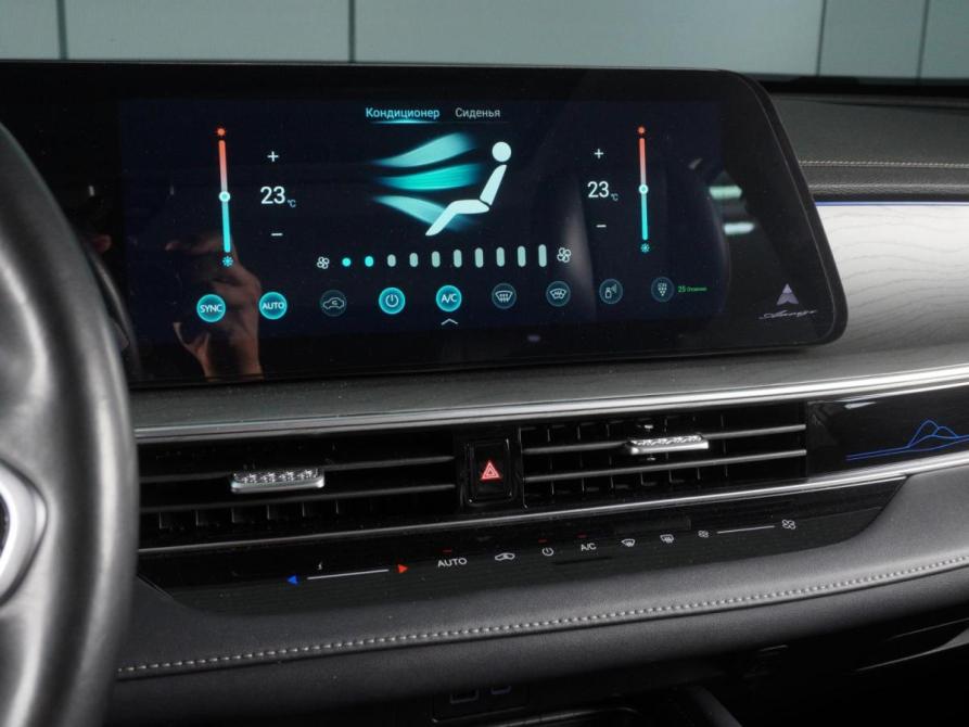 Chery Arrizo 8 Минеральные Воды  - изображение 15