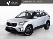 Hyundai Creta I Рестайлинг Казань  - изображение 19