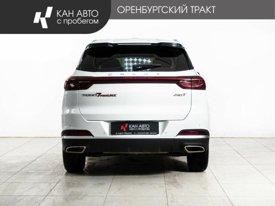 Chery Tiggo 7 Pro Max I Казань  - изображение 4