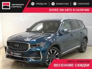 Geely Monjaro I Новокузнецк  - изображение 22