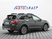 Subaru Outback V Москва  - изображение 20