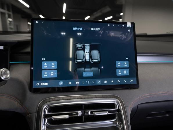 Geely Galaxy M7 с пробегом 2026 года, цена 4 000 000 рублей, 38 км, внедорожник, Автокод Объявления